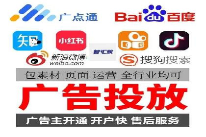 爆款信息流广告背后的制作秘籍