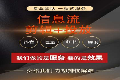 成功案例：专业SEM托管助力电商销售额翻倍